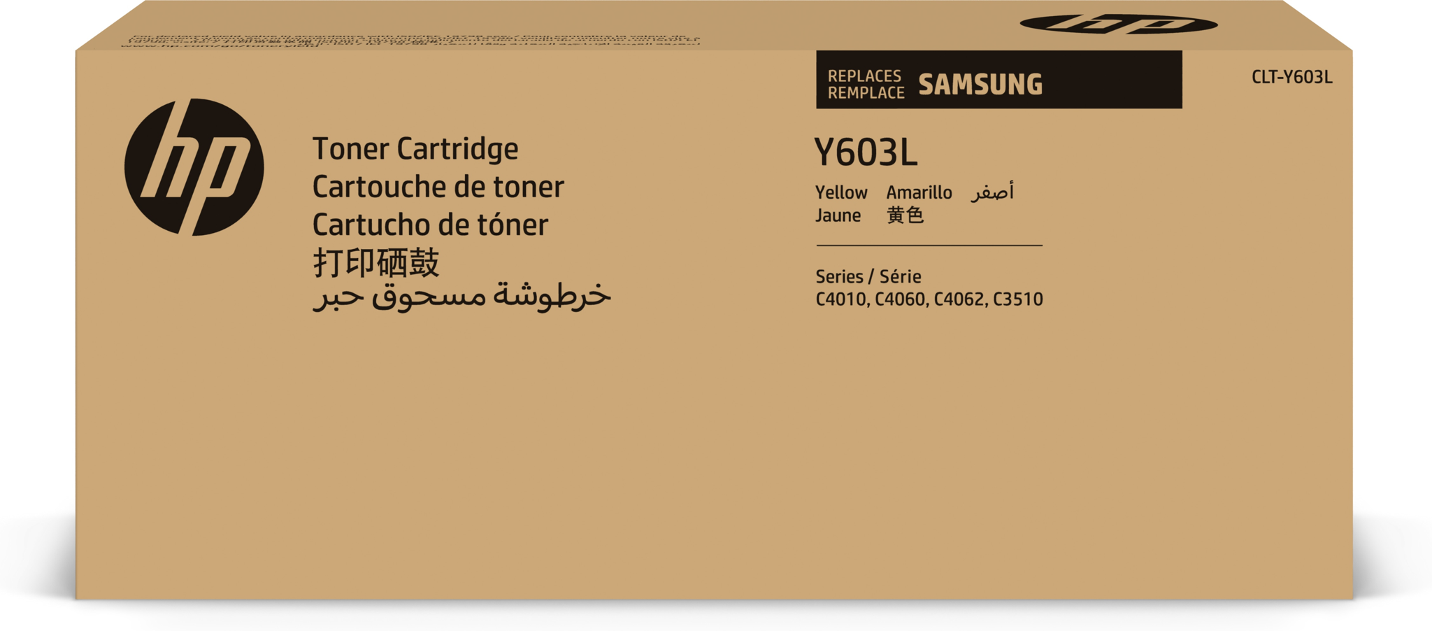 Bild von HP CLT-Y603L Tonerkartusche mit hoher Reichweite Gelb - 10000 Seiten - Gelb - 1 Stück(e)