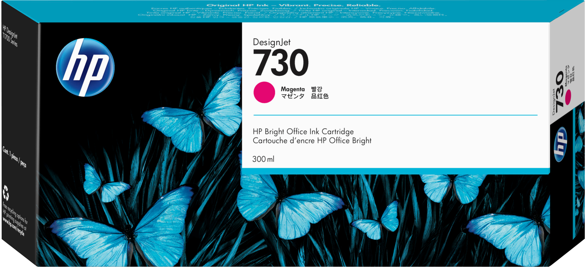 Bild von HP 730 DesignJet Druckerpatrone Magenta 300 ml - Tinte auf Farbstoffbasis - 300 ml - 1 Stück(e)