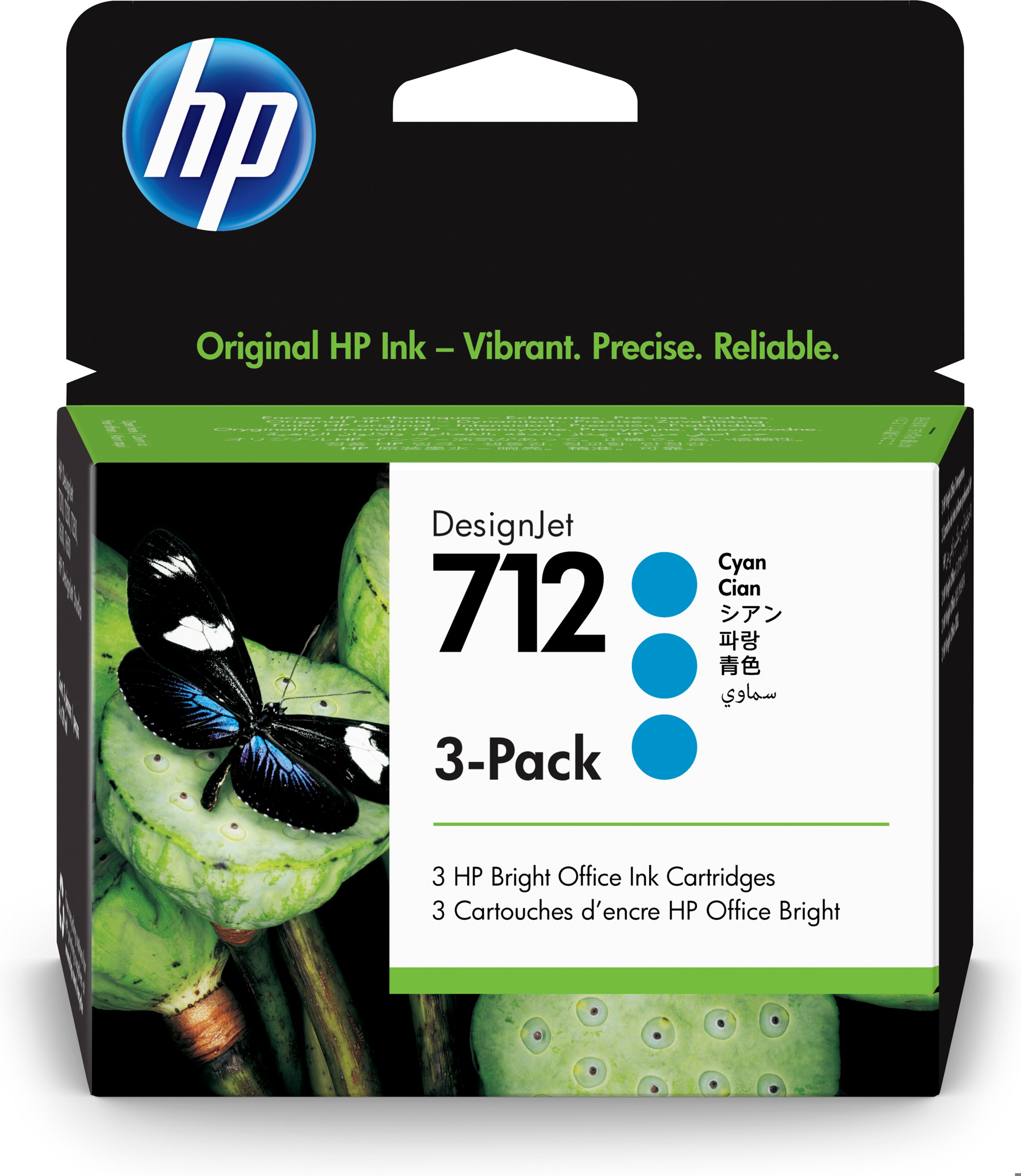 Bild von HP 712 3er-Pack Cyan DesignJet Druckerpatronen - 29 ml - Standardertrag - Tinte auf Farbstoffbasis - 29 ml - 3 Stück(e) - Kombi-Packung