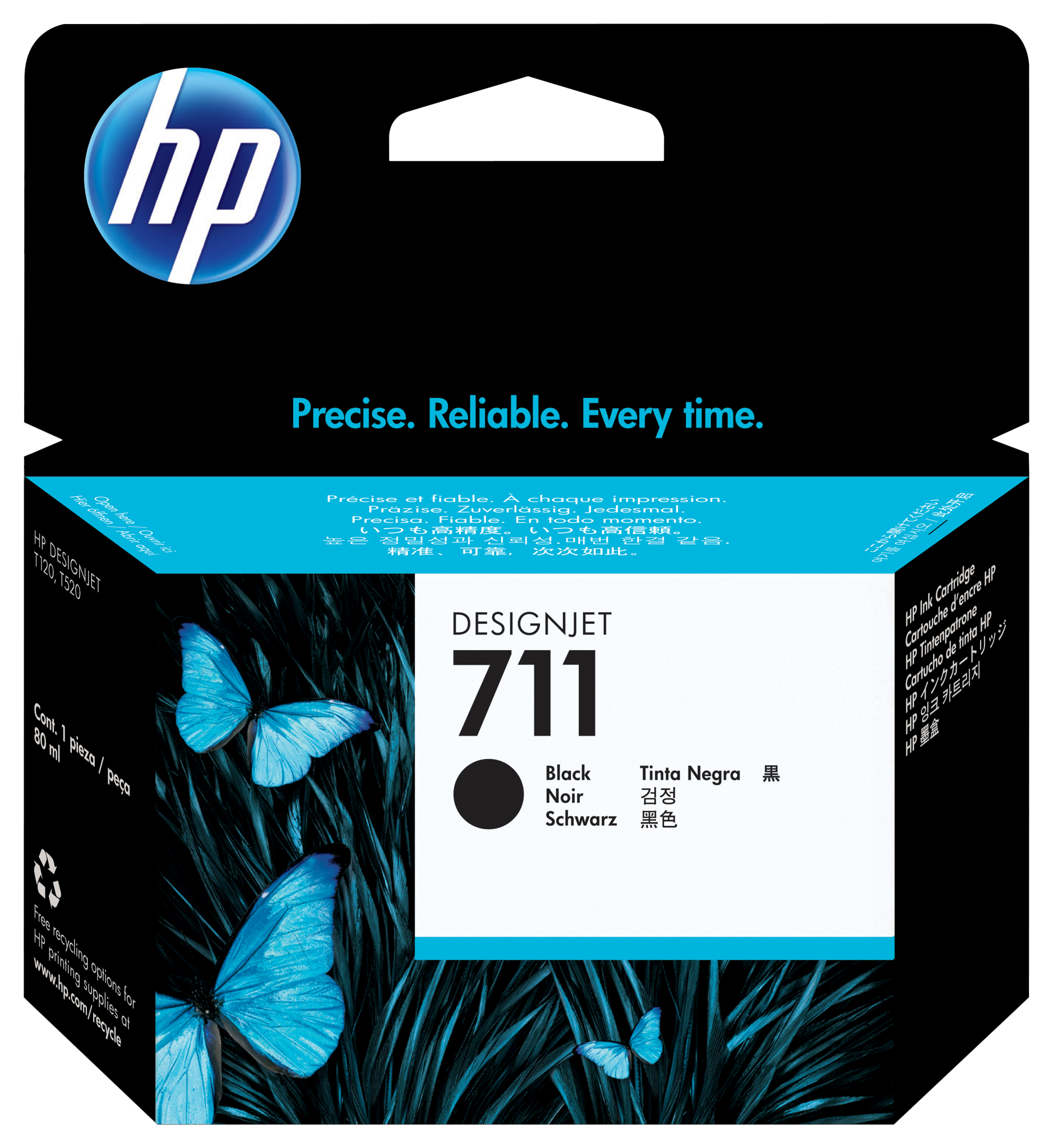 Bild von HP 711 Schwarz DesignJet Tintenpatrone - 80 ml - Hohe (XL-) Ausbeute - Tinte auf Pigmentbasis - 80 ml - 1 Stück(e)