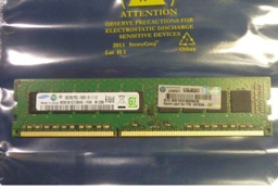 Bild von HPE 664696-001 - 8 GB - 1 x 8 GB - DDR3 - 1333 MHz - 240-pin DIMM