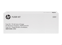 Bild von HP Inc. Fuser 220V Service Kit for HP LaserJet Enterprise M630