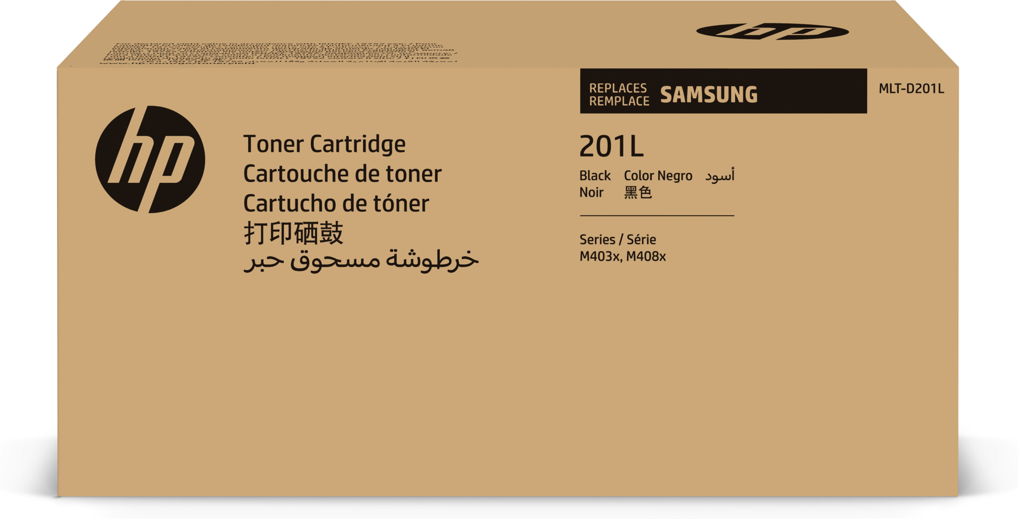 Bild von HP MLT-D201L Toner mit hoher Reichweite Schwarz - 20000 Seiten - Schwarz - 1 Stück(e)