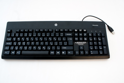 Bild von HP Tastatur - USB - Schwedisch