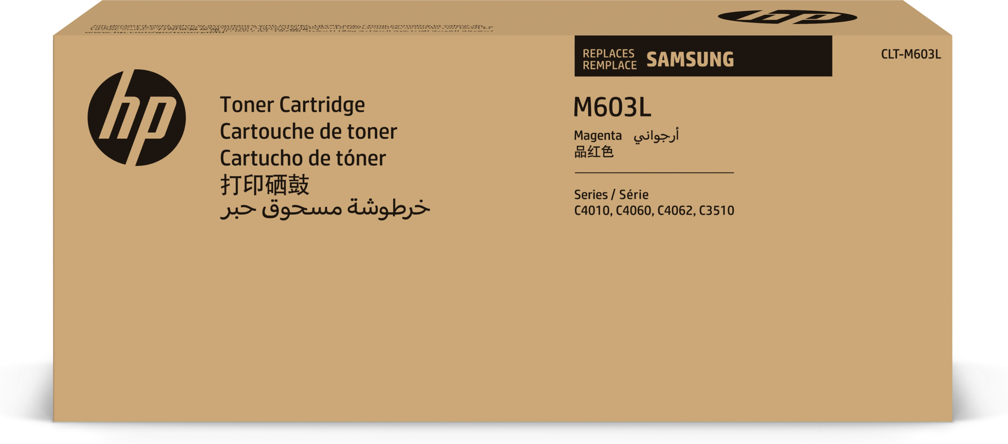 Bild von HP CLT-M603L Magenta Tonerkartusche mit hoher Reichweite - 10000 Seiten - Magenta - 1 Stück(e)