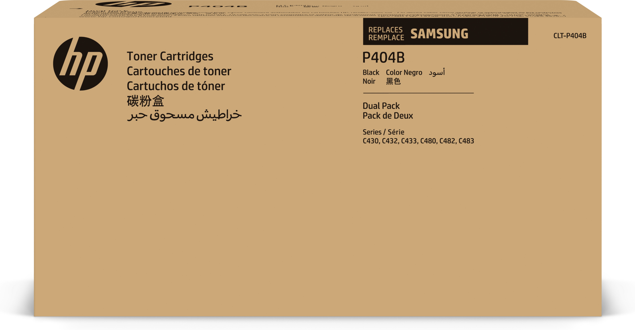 Bild von HP CLT-P404B Toner Twin Pack Schwarz - 1500 Seiten - Schwarz - 2 Stück(e)