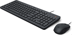 Bild von HP 150 Wired Mouse and Keyboard Combinat - Tastatur - QWERTY