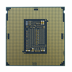 Bild von Lenovo Xeon Silver 4314 - Intel® Xeon Silver - FCLGA4189 - 10 nm - Intel - 2,4 GHz - 64-Bit