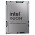 Bild von Intel Xeon Silver 4509