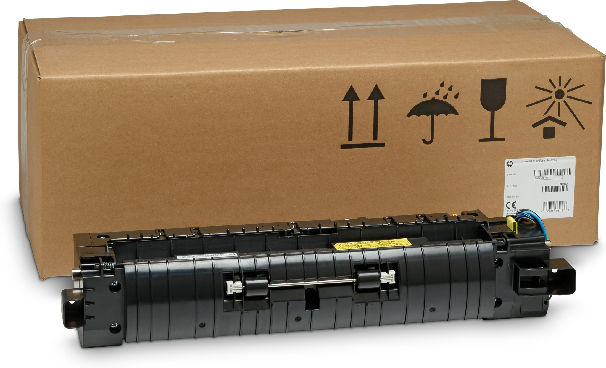 Bild von HP LaserJet Fixier-Kit (110 V) - Drucker-Fixiereinheit - Laser