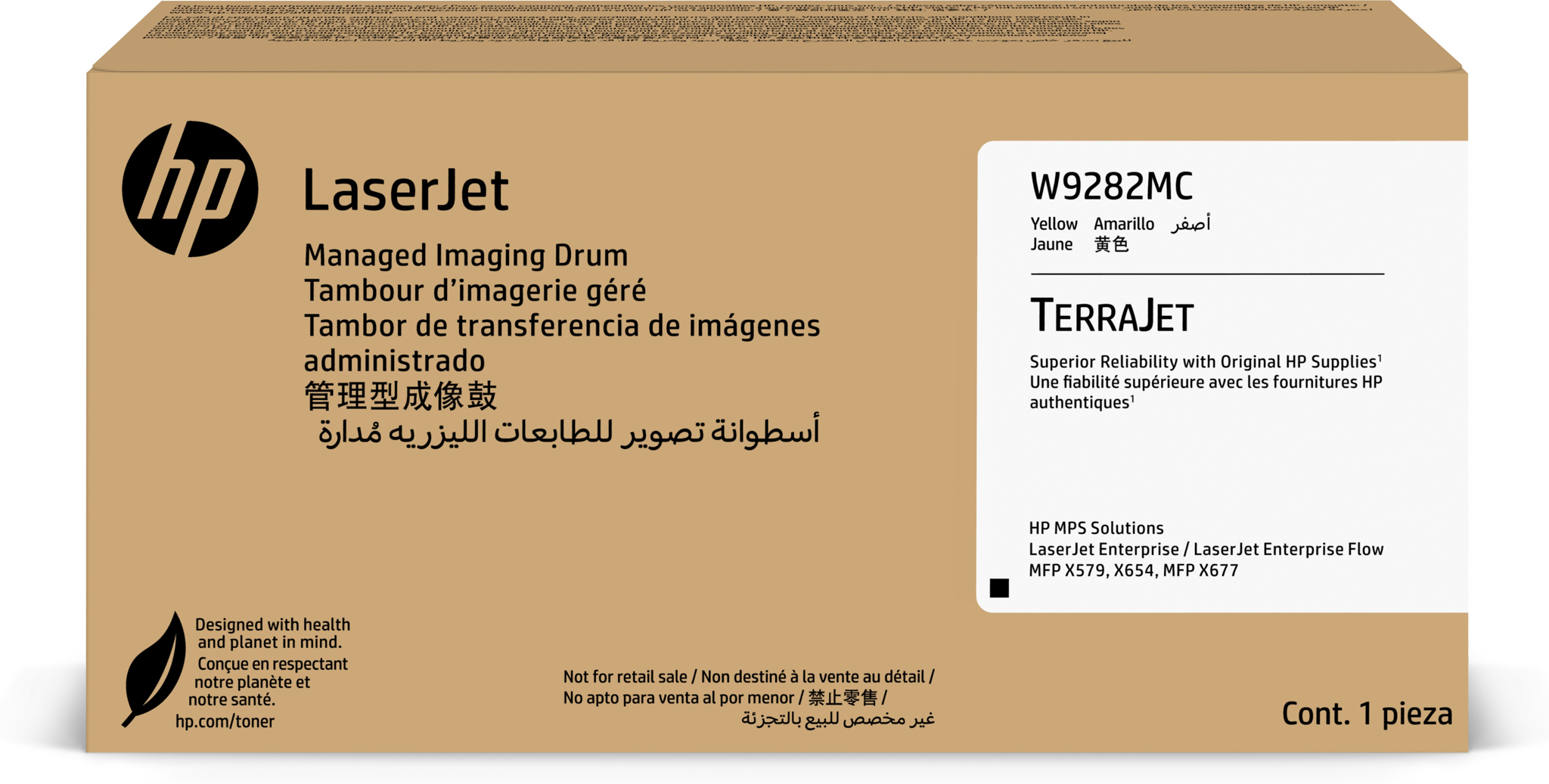 Bild von HP LaserJet W9282MC Gelb Managed Original Bildtrommel, 150000 Seiten, Gelb, 1 Stück(e)