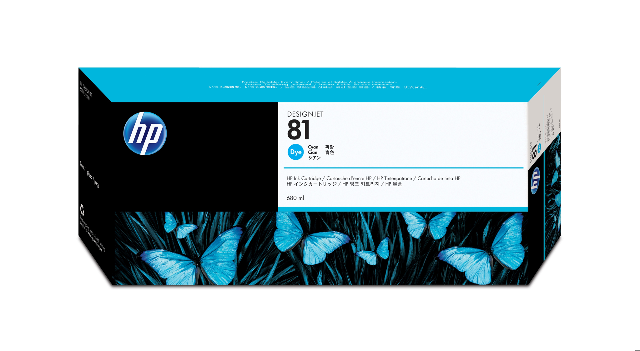 Bild von HP DesignJet 81 - Tintenpatrone Original - Cyan - 680 ml