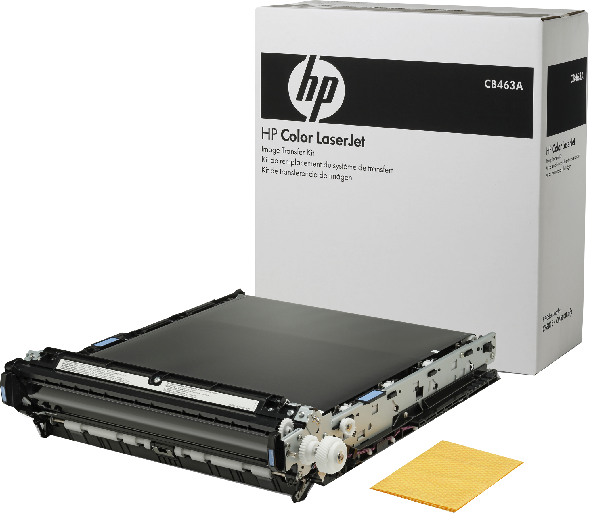 Bild von HP Color LaserJet Image Transfer Kit - Transfereinheit - USB