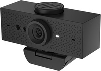 Bild von HP 625 FHD Webcam - 4 MP - 1920 x 1080 Pixel - Full HD - USB - Schwarz - Clip