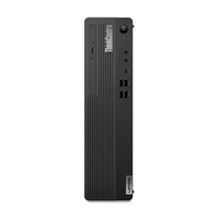 Bild von Lenovo M70s - Komplettsystem - Core i5