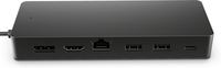 Bild von HP Universeller USB-C-Multiport-Hub - USB 3.2 Gen 1 (3.1 Gen 1) Type-C - Schwarz - DisplayPort - HDMI - RJ-45 - USB 3.2 Gen 1 (3.1 Gen 1) Type-A - USB 3.2 Gen 1 (3.1 Gen 1) Type-C - USB - 150 mm - 55 mm