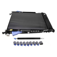 Bild von HP Maintenance Transfer Kit - Wartungs-Set - Laser - Color LaserJet Enterprise M651n Printer - Color LaserJet Enterprise CP4025