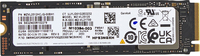 Bild von HP SSD - 512 GB - intern - M.2 2280 - PCIe 4.0 x4 (NVMe)