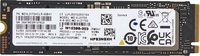 Bild von HP 1TB PCIe NVMe SSD