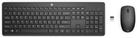 Bild von HP 230 WL Combo Keyboard+ Mouse - Tastatur - 1.600 dpi