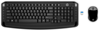 Bild von HP Wireless Keyboard Mouse 300